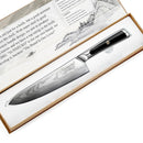 Professioneller Küchenmesser Meiji