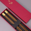 Hochwertige Essstäbchen Set Hakone (3 Modelle)