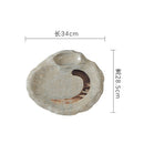 Teller mit Saucenschale Koizumi (2 Farben)