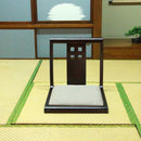 Zaisu Stuhl Adachitoka