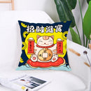 Kissenbezug Kurobegorō (16 Farben)