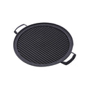 Grill Yotei (2 Größen)