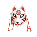 Kitsune Fuchs Masken Joban (4 Modelle)