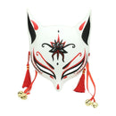 Kitsune Fuchs Maske Nagoaka
