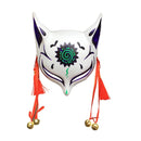 Kitsune Fuchs Maske Tomiya