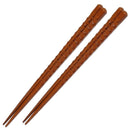 Essstäbchen Set Mashū