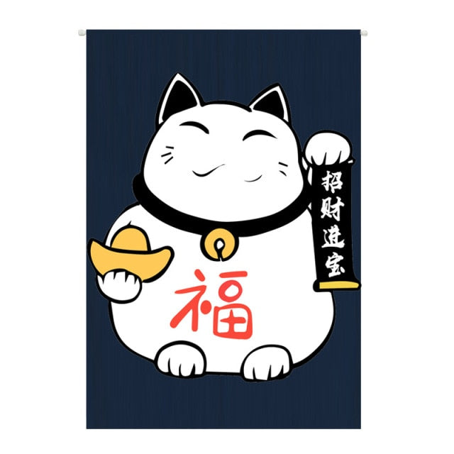 Noren Vorhang Nasiu (3 Größen)