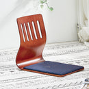 Zaisu Stühle Gotonda (2 Stühle)