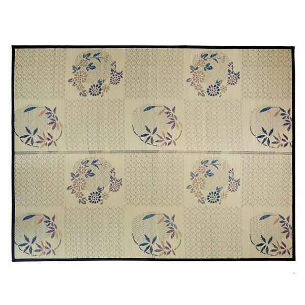 Tatami Matte Fujisawa (2 Modelle)