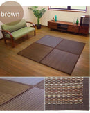 Tatami Matte Machida (4 Farben)