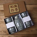 Sake Set Sayaka - Sake