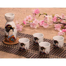 Sake Set Taisei - Sake