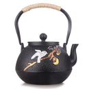 Teapot Hinata - Tea Pot
