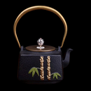 Gusseisen Teekanne Purikawa