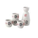 Sake Set Hamogawa (4 Farben)