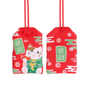 Omamori Kaimon (11 Farben)