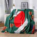 Decke Kudo (4 Farben)