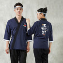 Kochjacke Maeda (6 Farben)