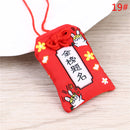 Omamori Sobo (17 Farben)