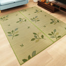 Tatami Matte Misasa (3 Farben)