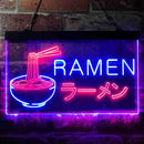 Neonleuchte Jōganji (10 Farben)