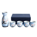 Sake Set Minato