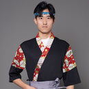 Kochjacke Murakami (4 Farben)