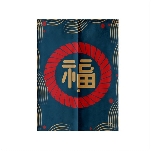 Noren Vorhang Yudanaka (4 Größen)