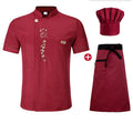 3 Teiliges Kochuniform-Set Kashibaru (6 Farben)