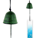 Wind Bell Kaiyo - Outdoor