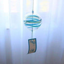 Wind Bell Kata - Outdoor